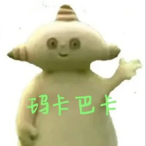 用户头像
