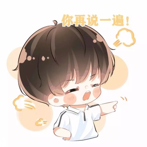 用户头像