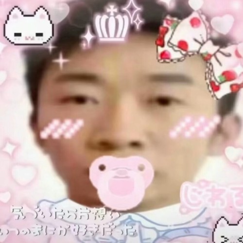 用户头像