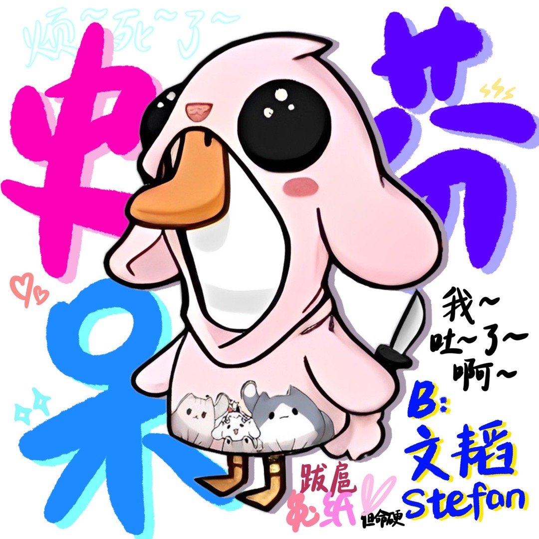 用户头像