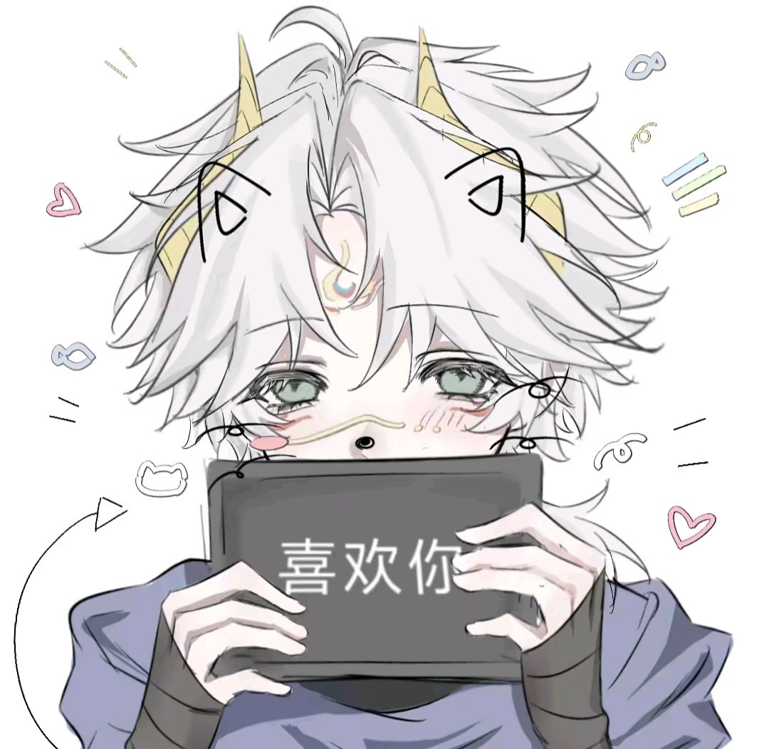 用户头像