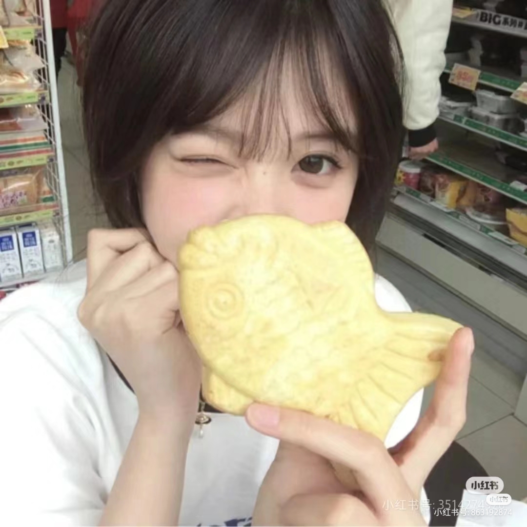 用户头像