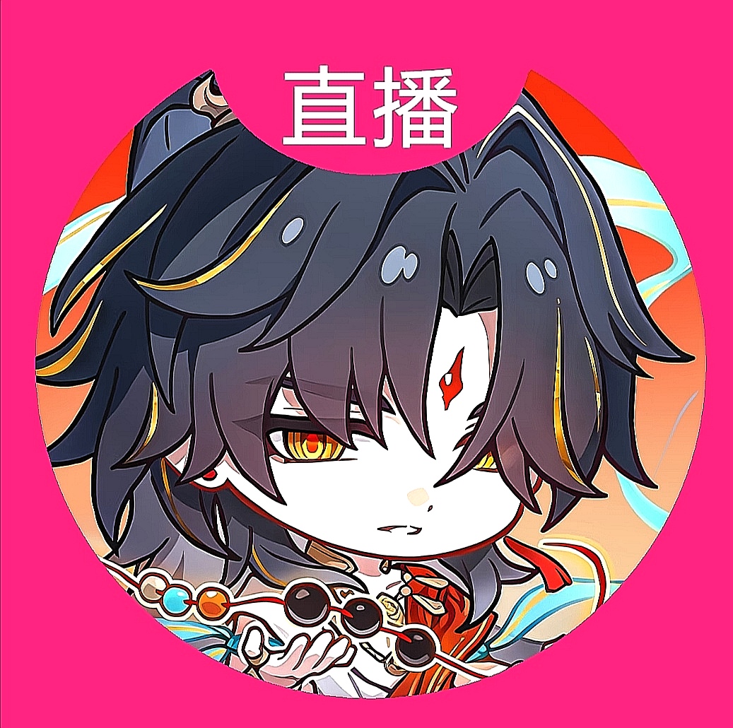 用户头像