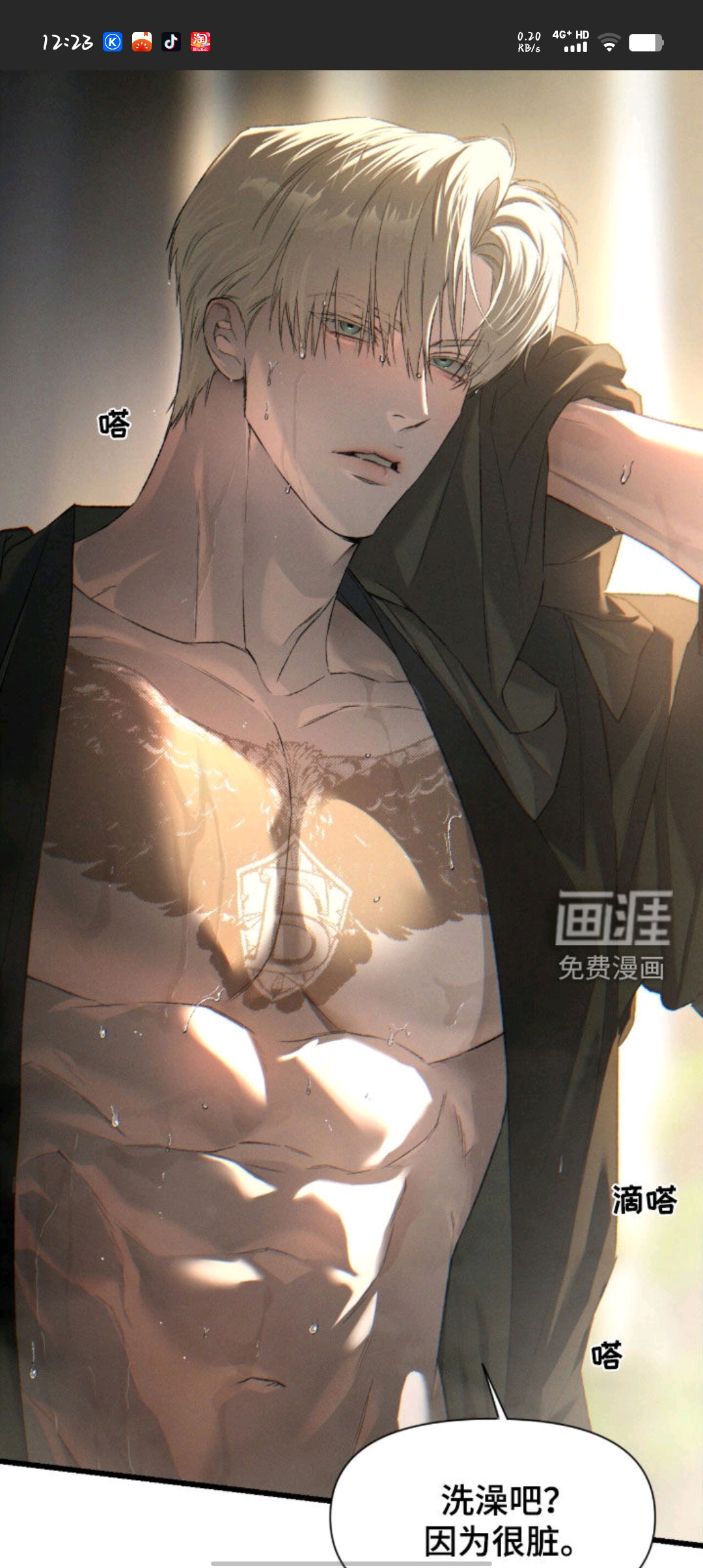 用户头像