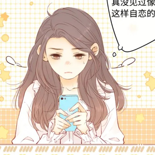 用户头像