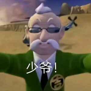用户头像