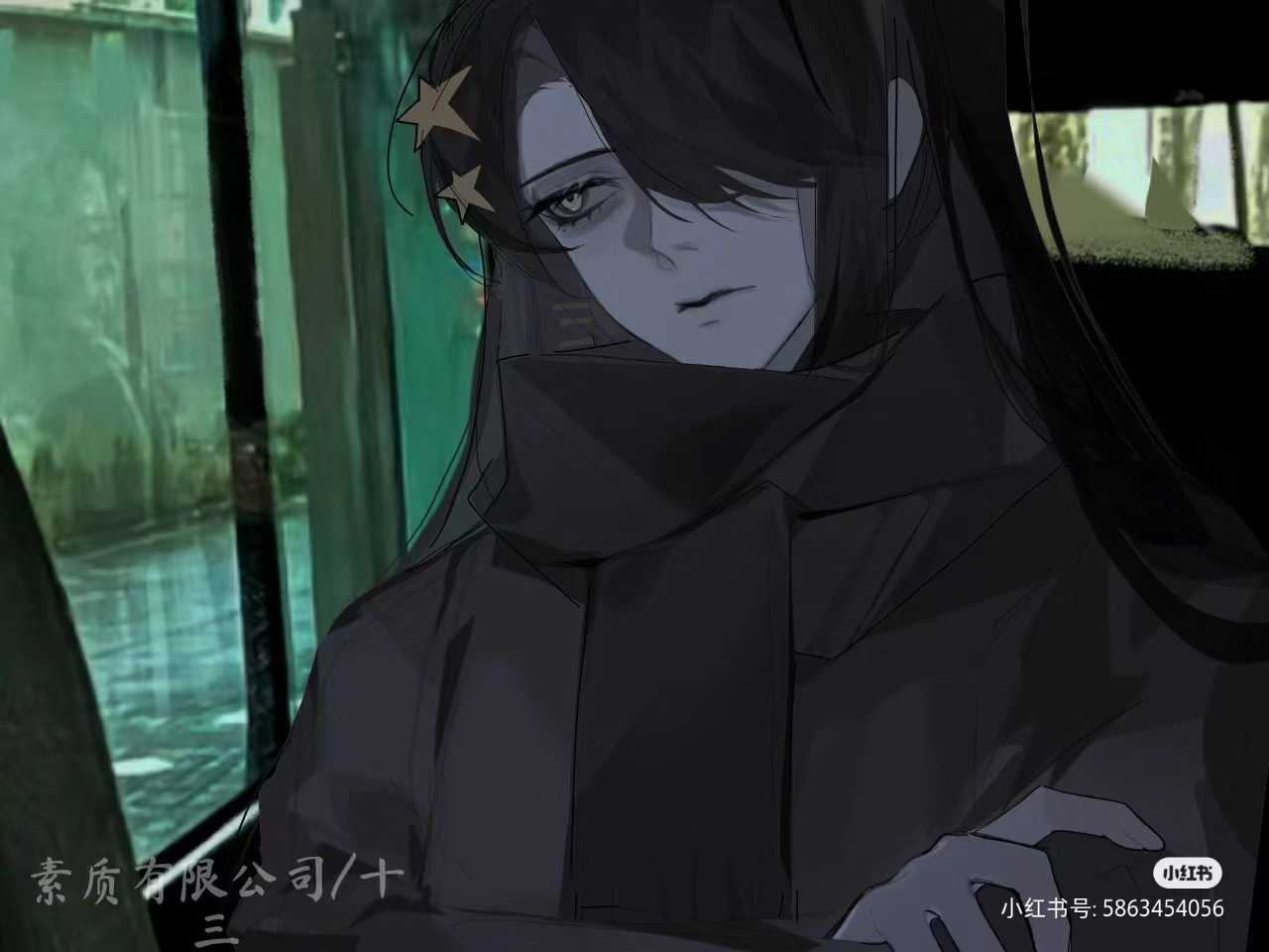 用户头像