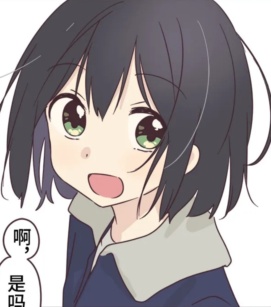 用户头像