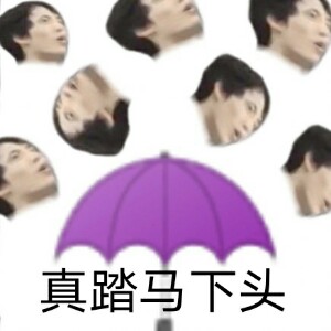 用户头像