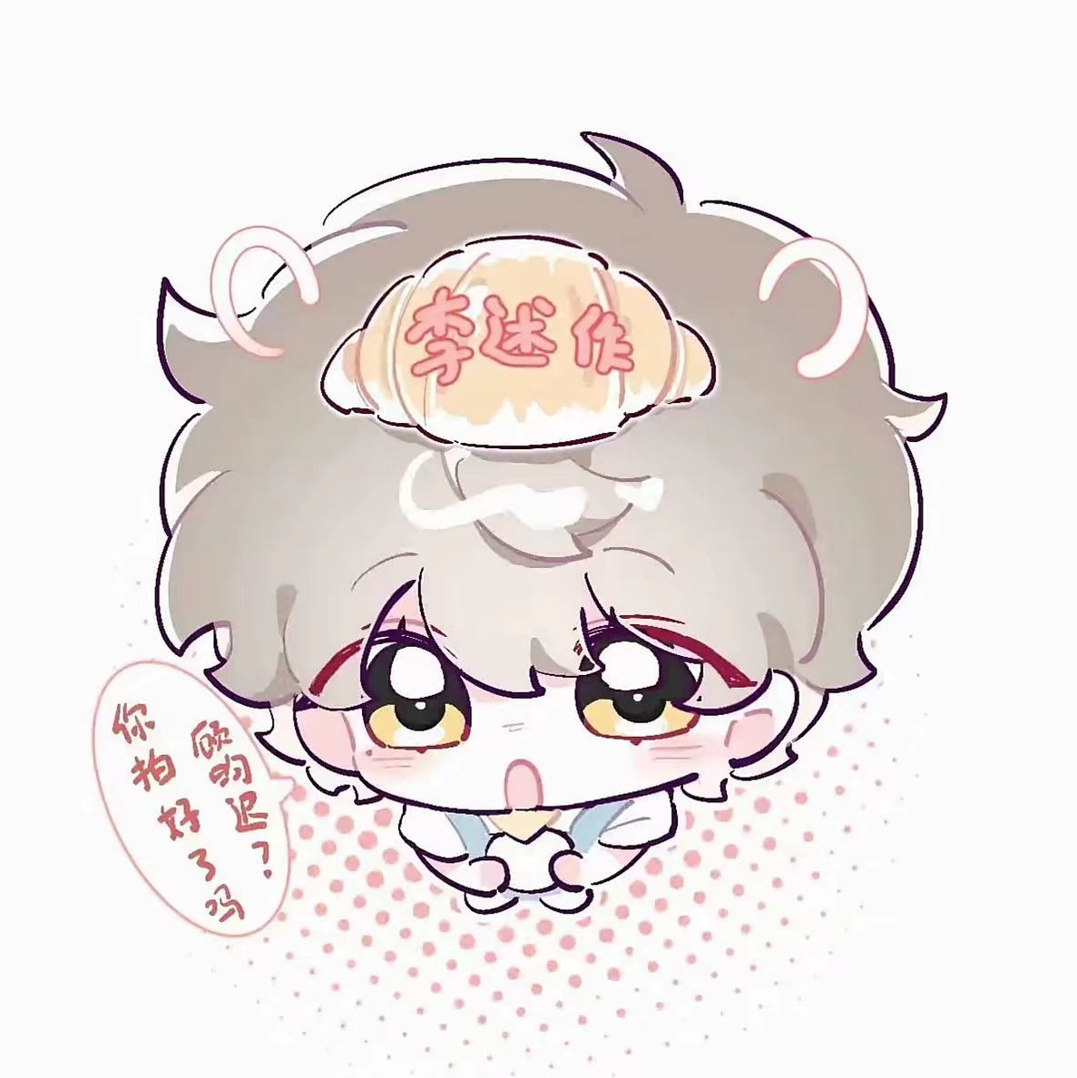 用户头像