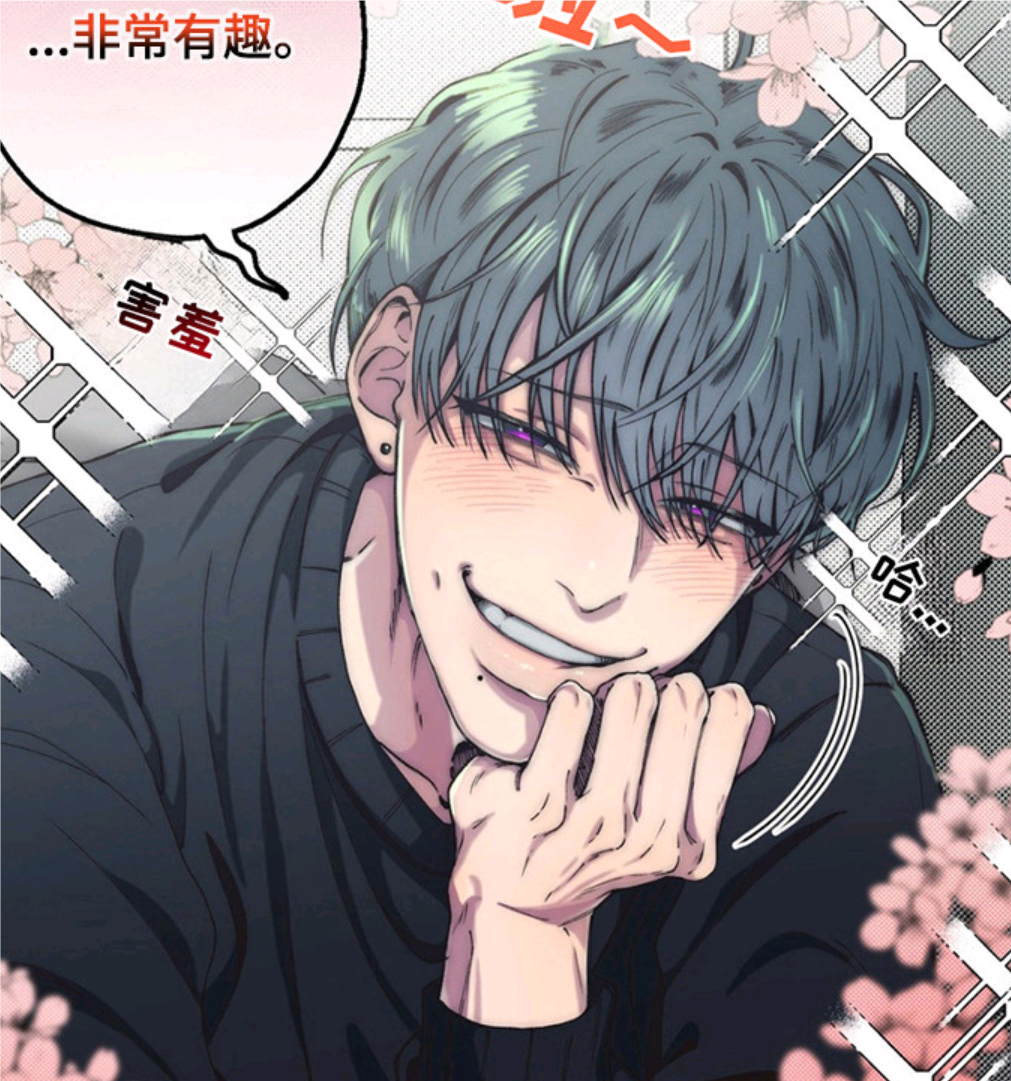 用户头像