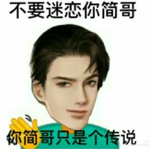用户头像