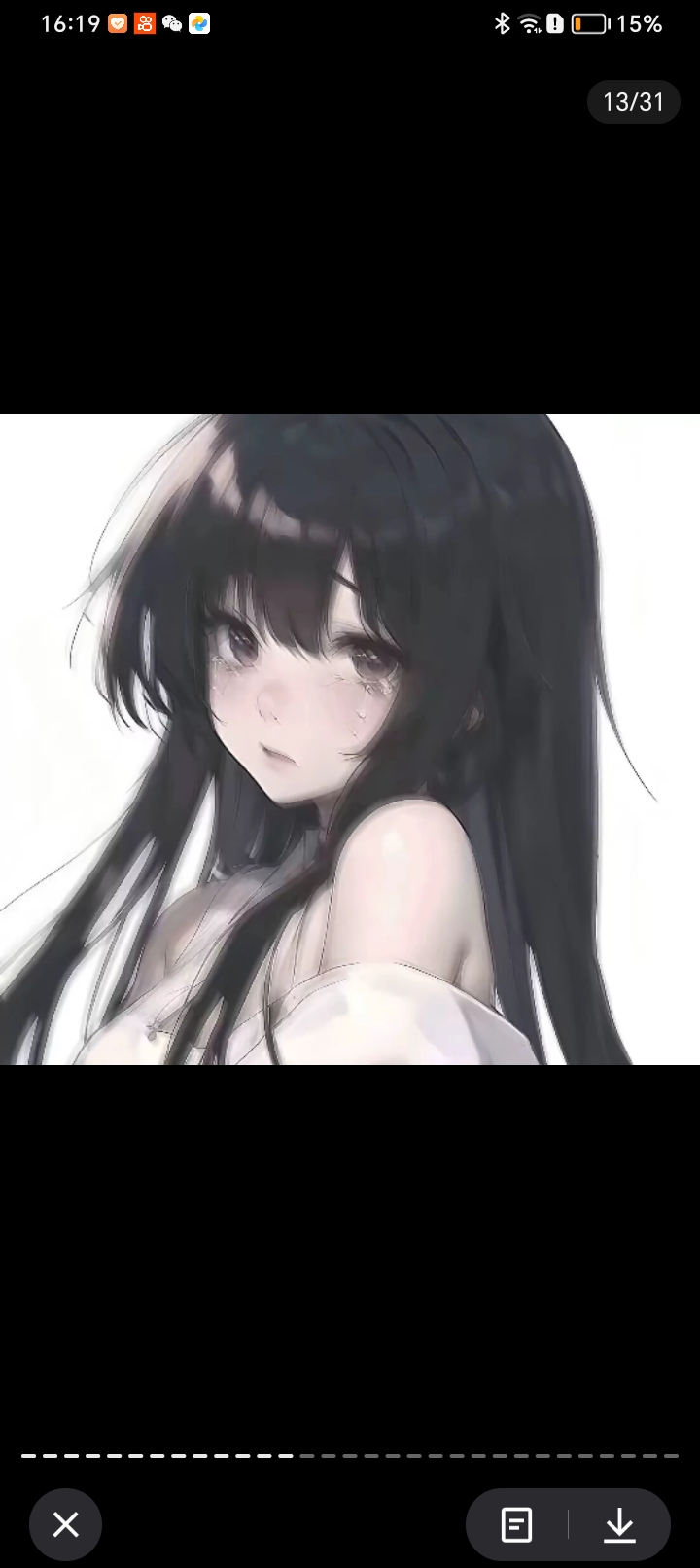 用户头像