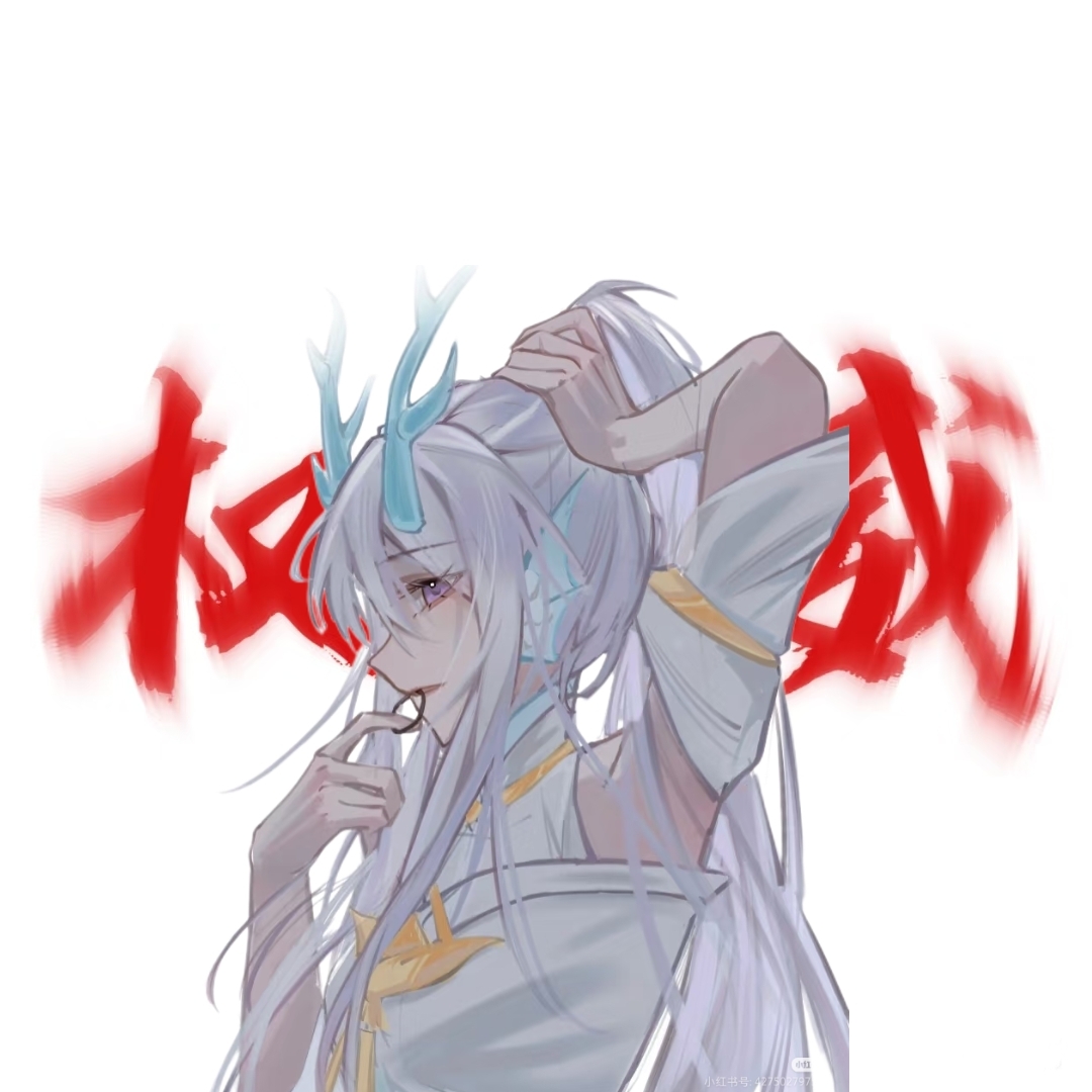 用户头像
