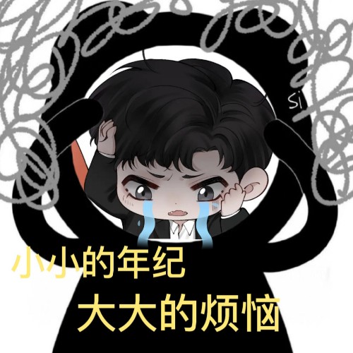 用户头像