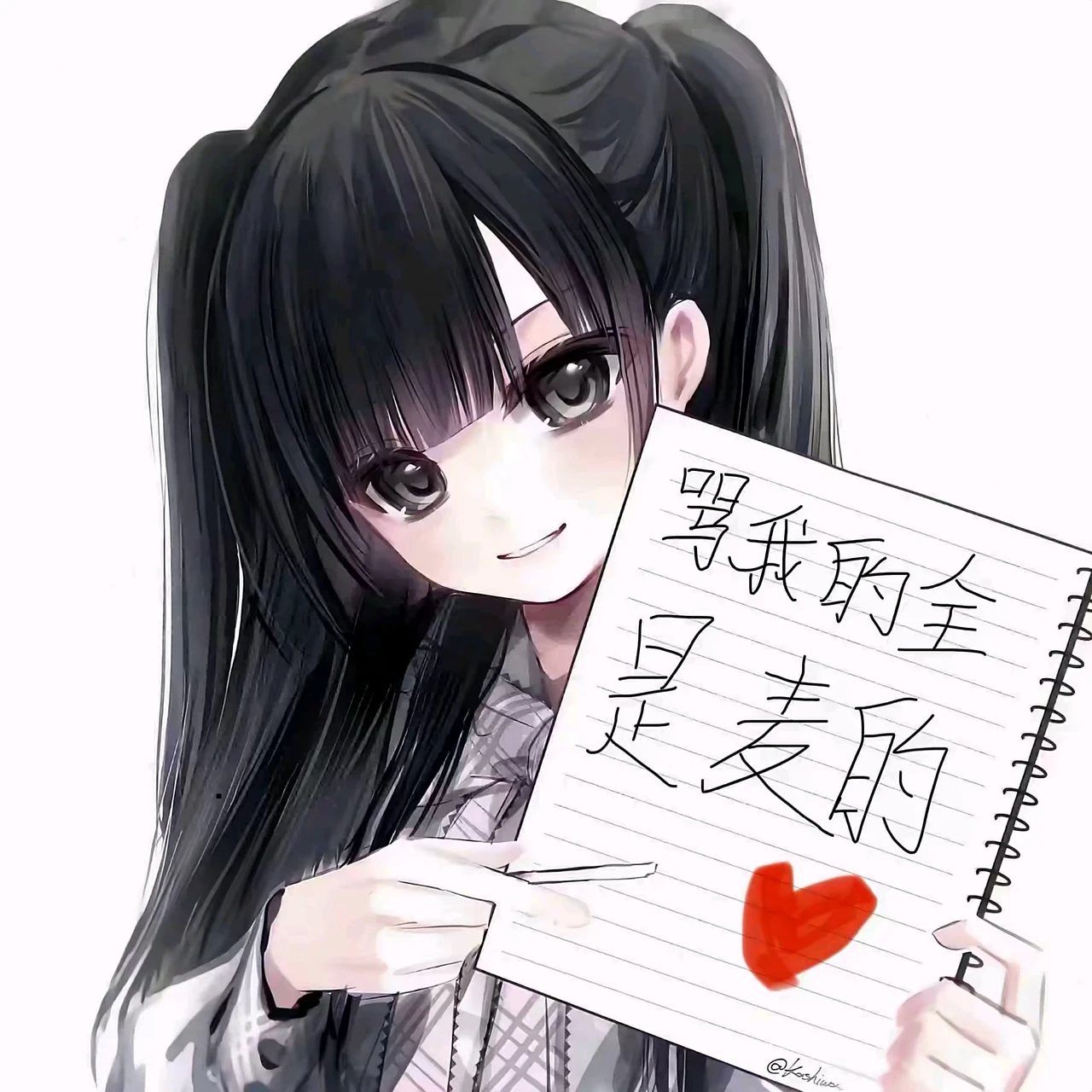 用户头像