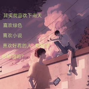 用户头像