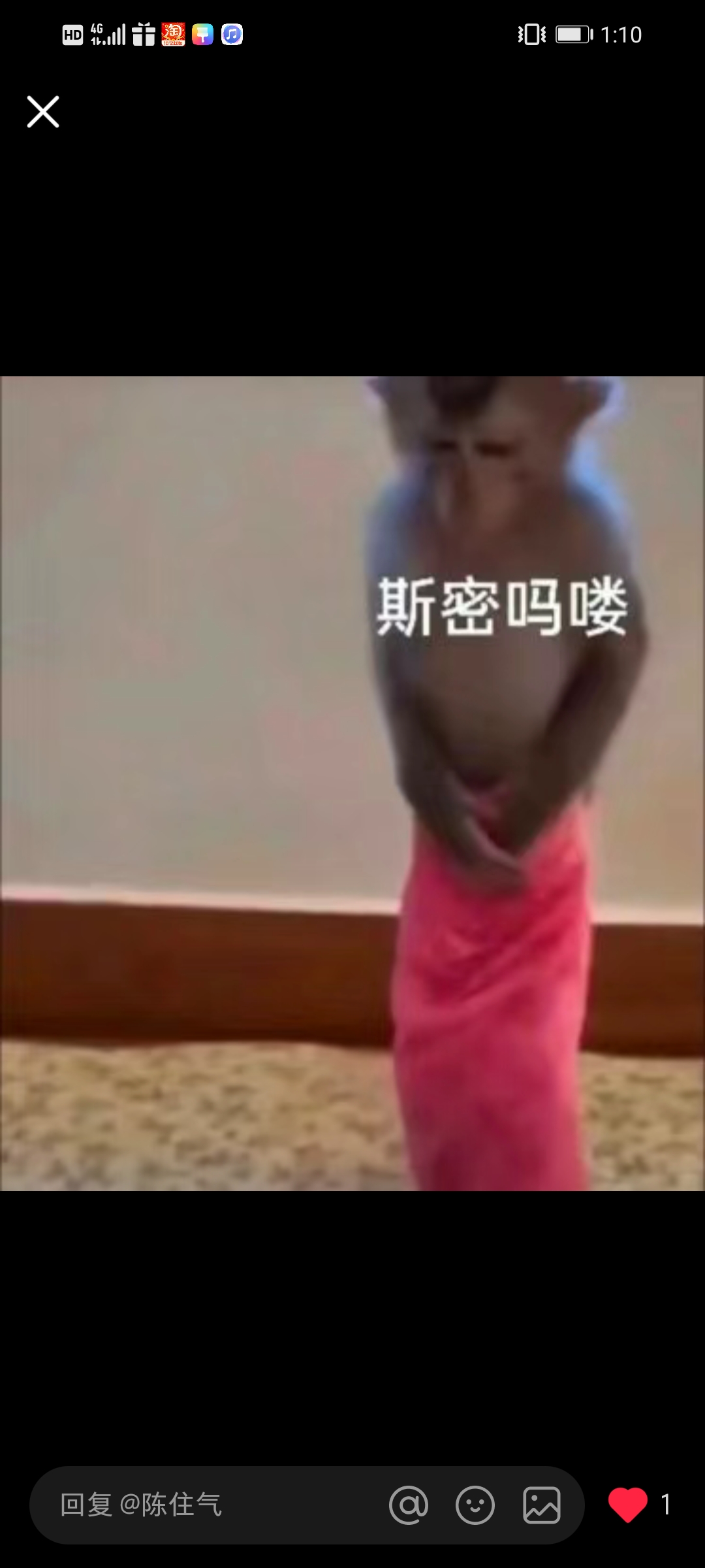 用户头像