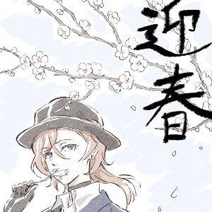 用户头像