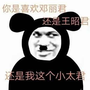 用户头像