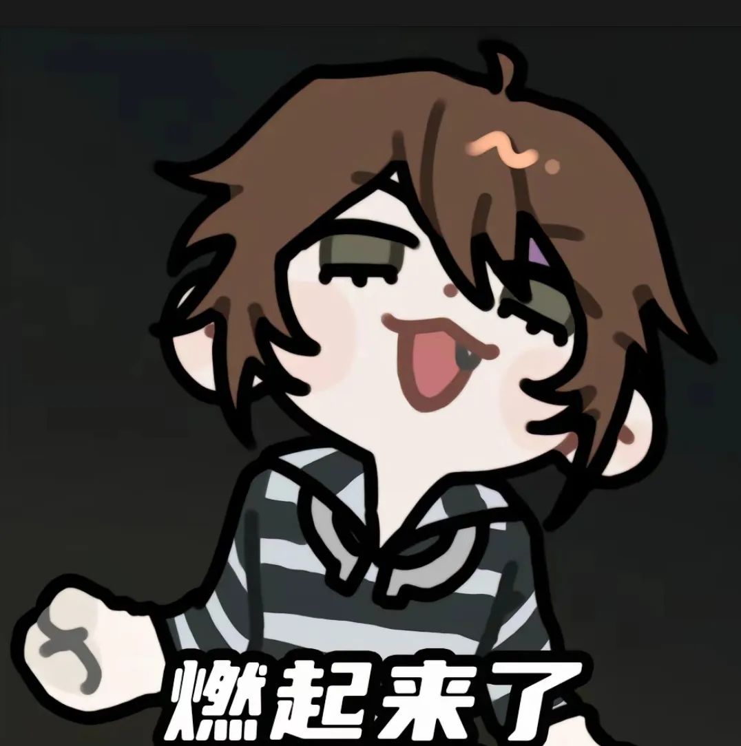 用户头像