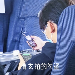 用户头像