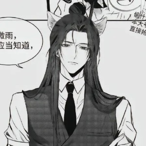 用户头像