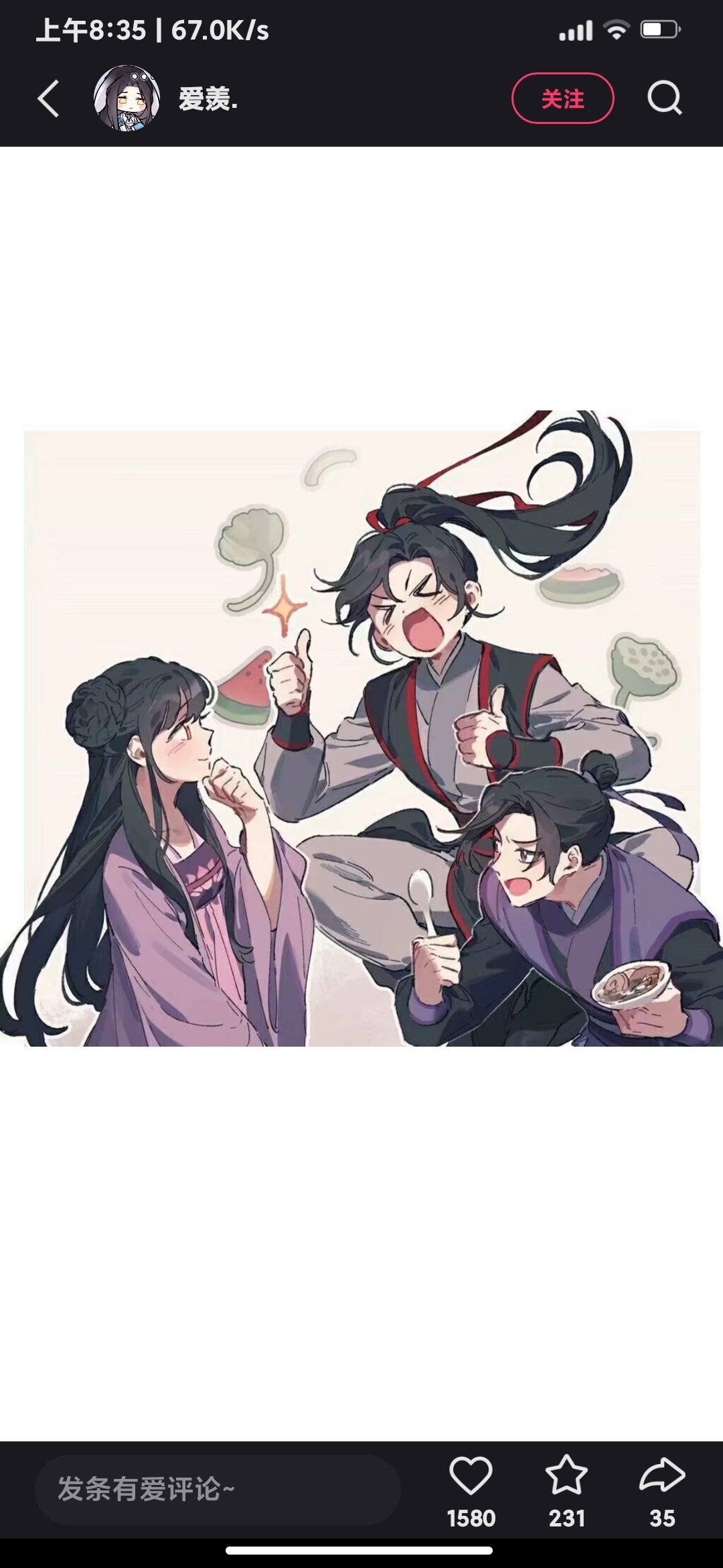 用户头像