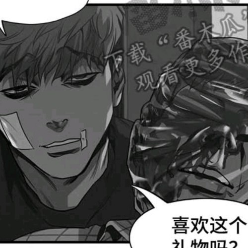 用户头像