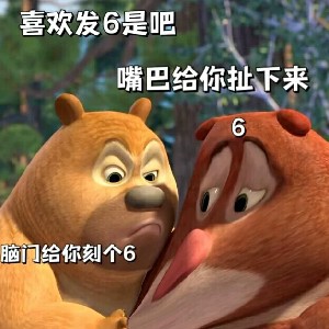 用户头像