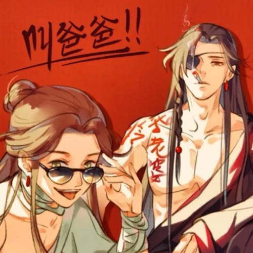 用户头像