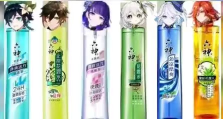 用户头像