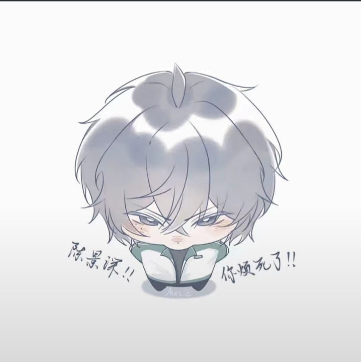 用户头像