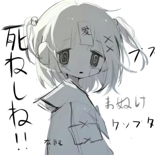 用户头像