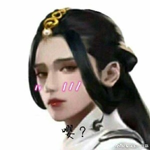 用户头像