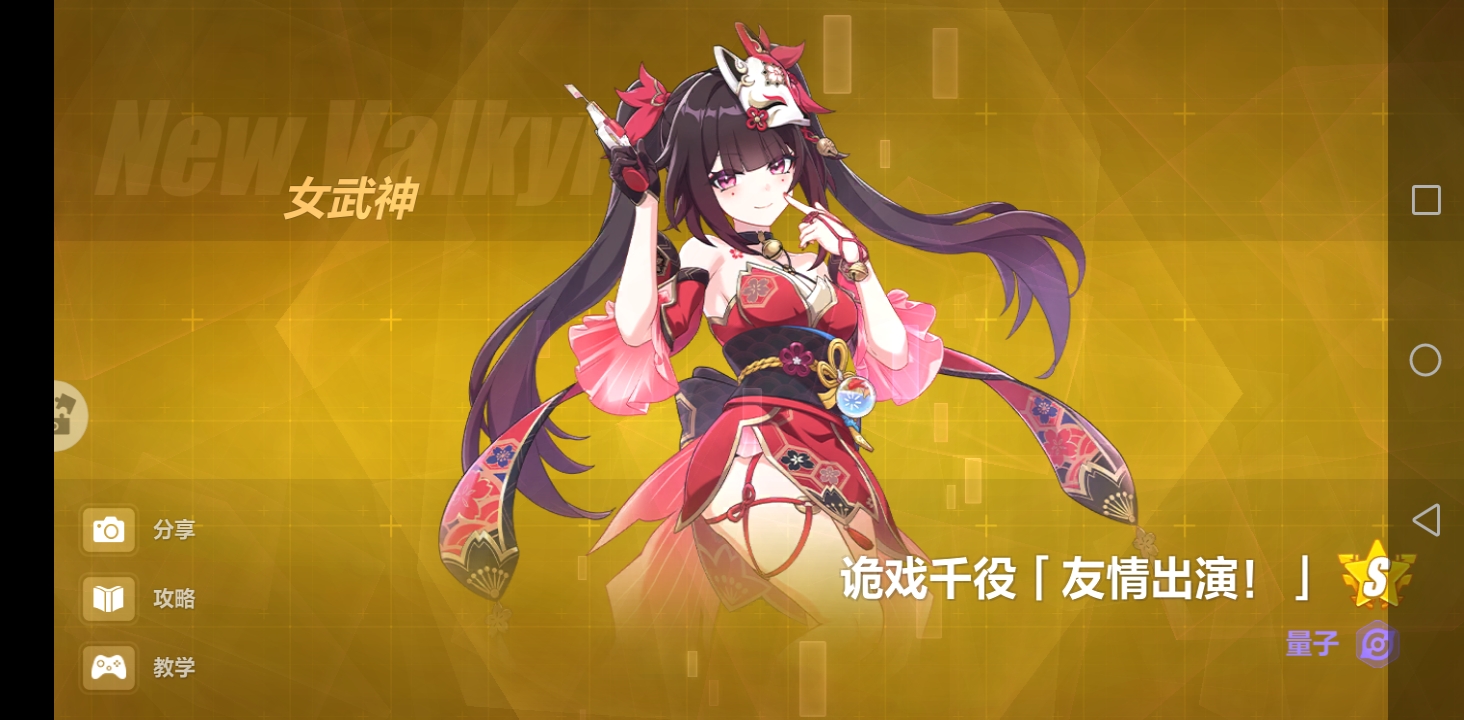 用户头像