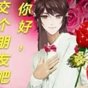 用户头像