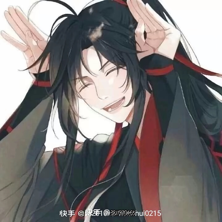 用户头像