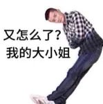 用户头像