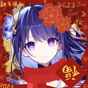 用户头像