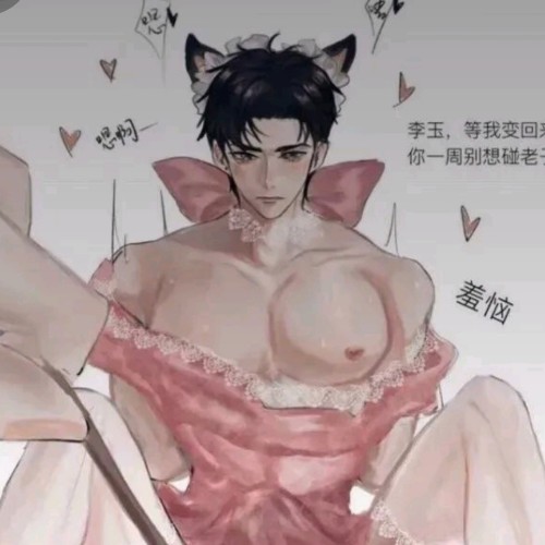 用户头像