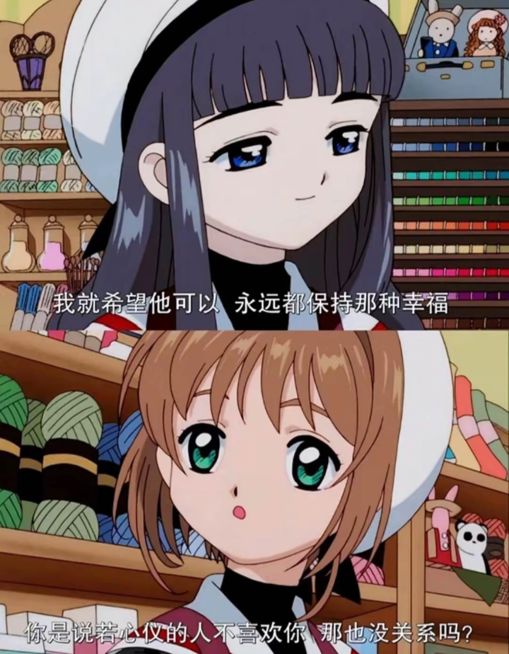 用户头像