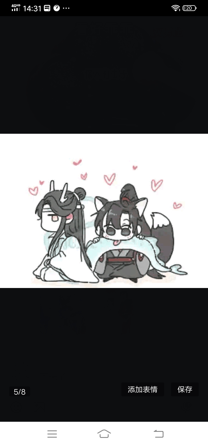 用户头像