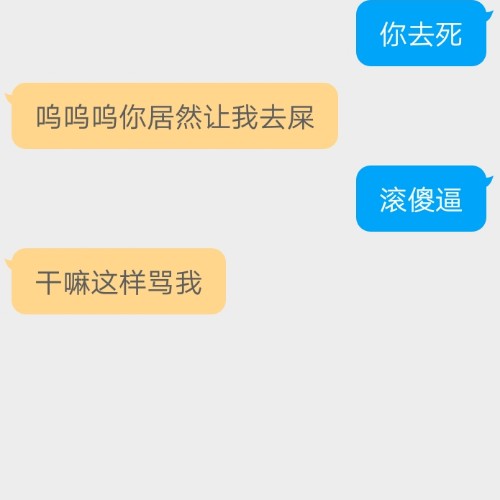 用户头像