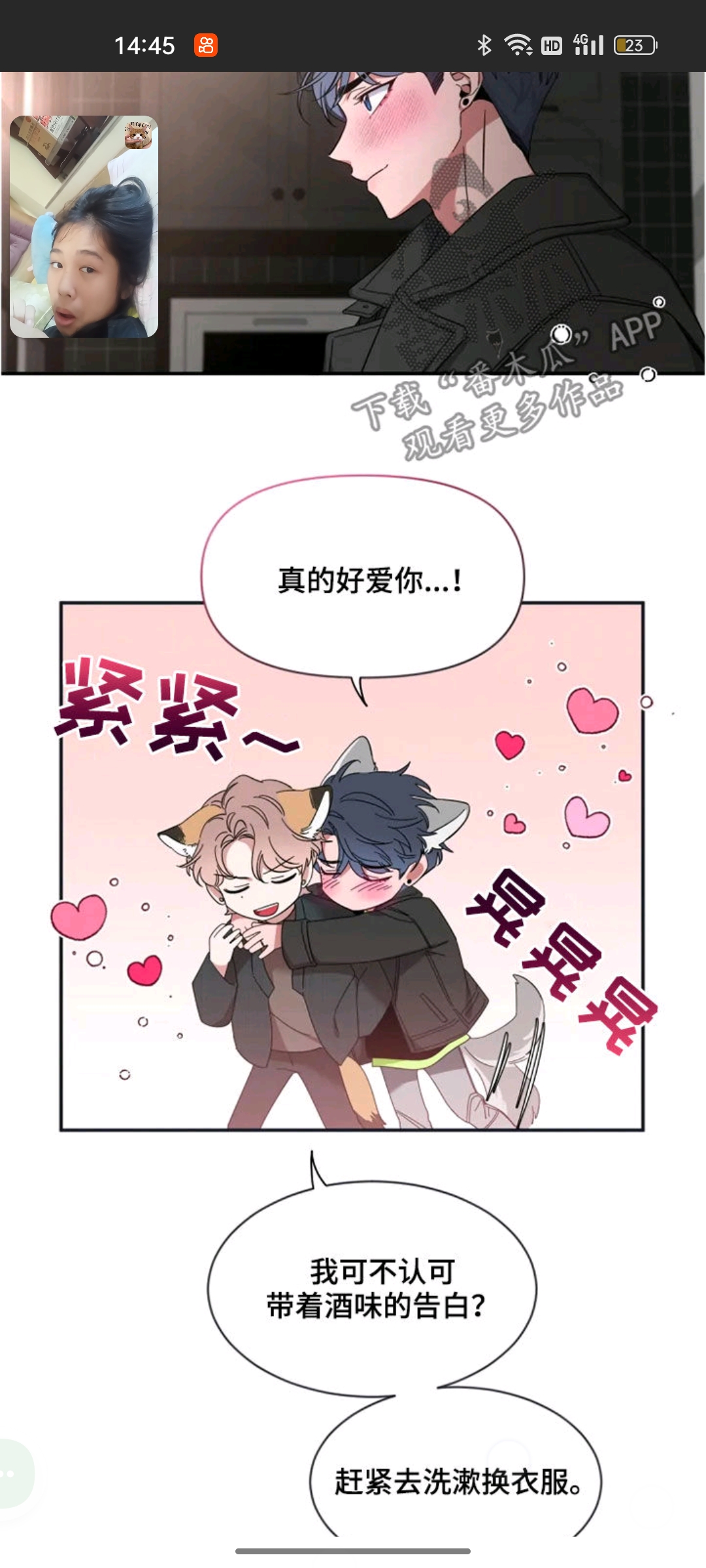 用户头像
