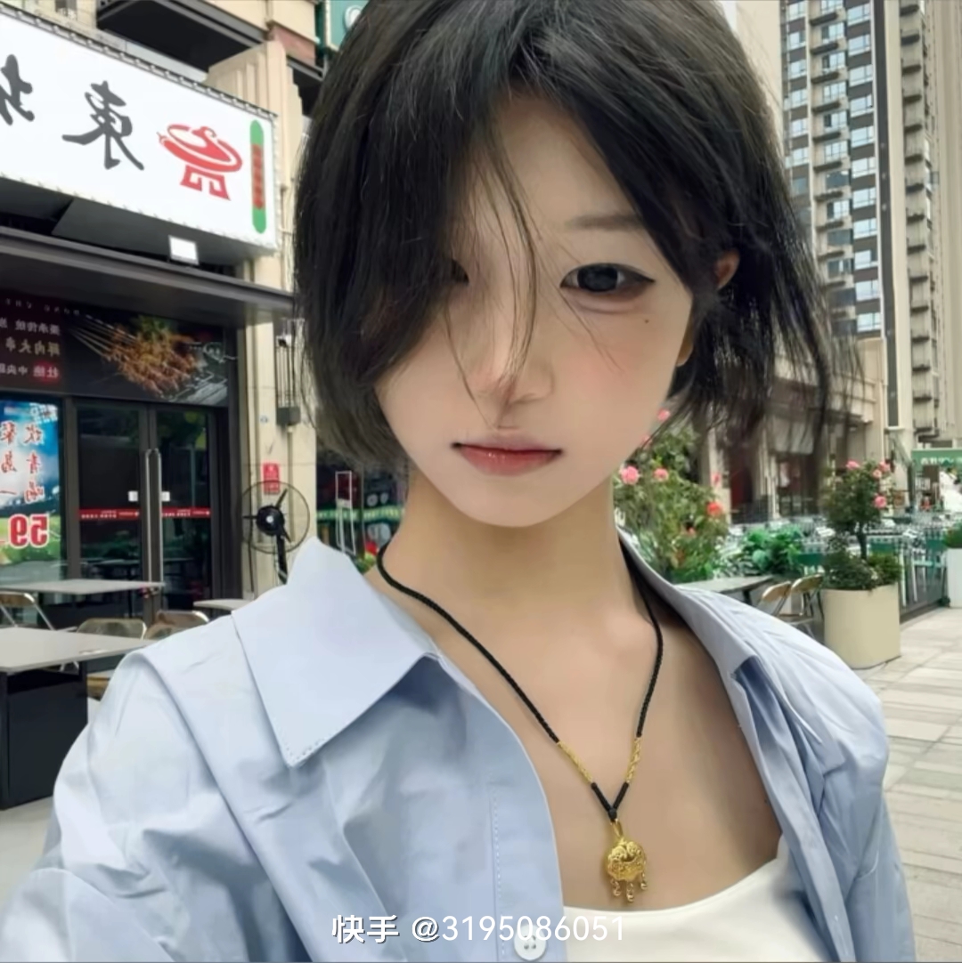 用户头像