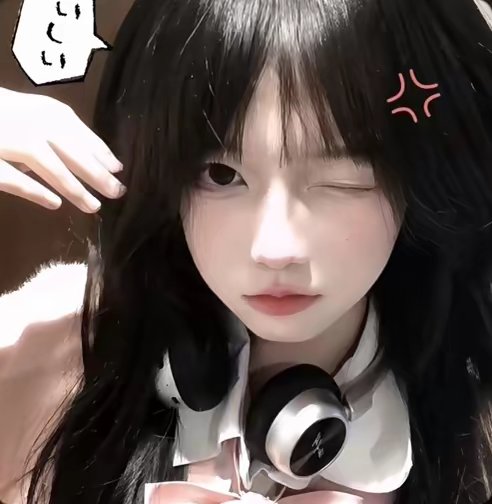 用户头像