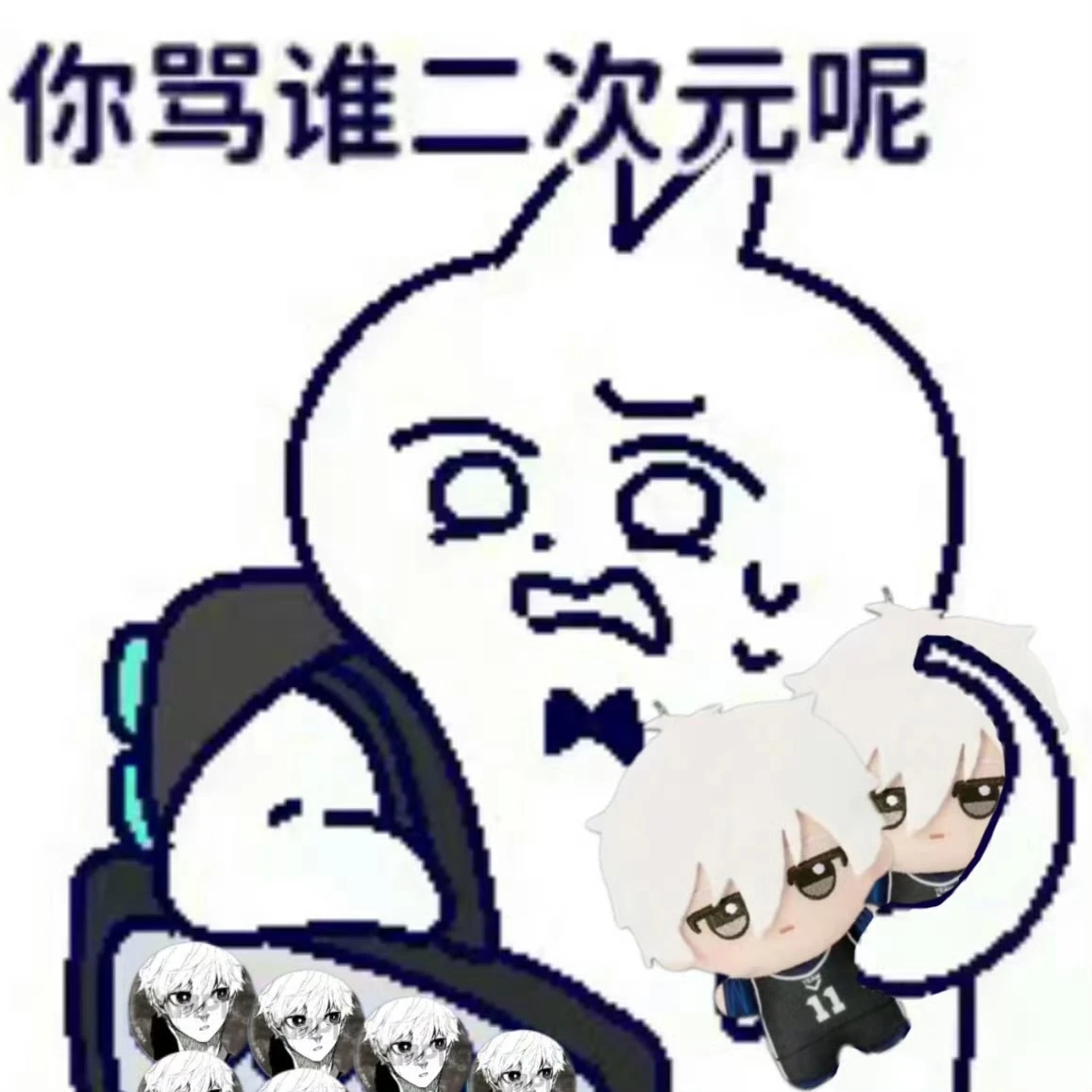 用户头像