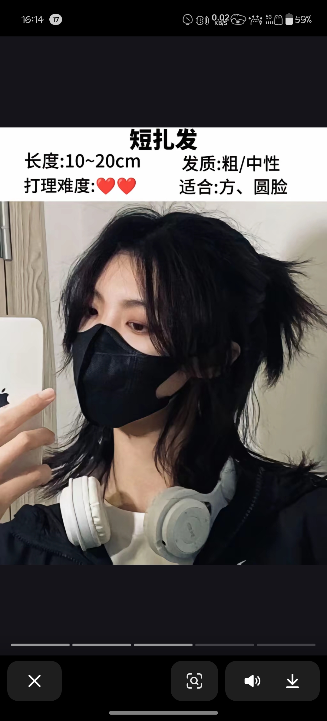 用户头像