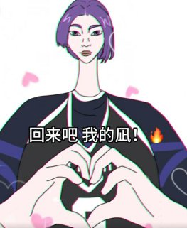 用户头像